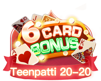 Teenpatti 20-20